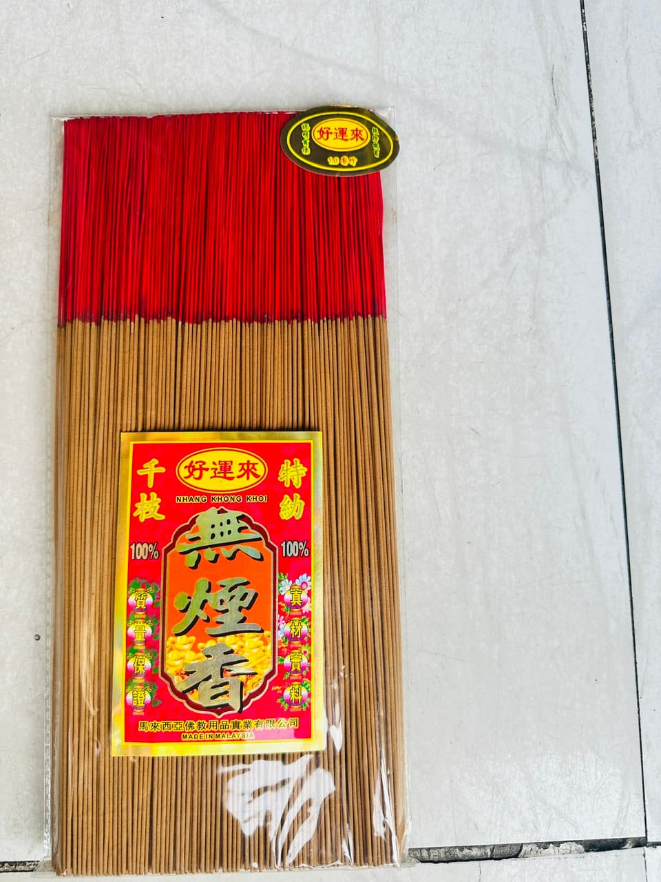 Nhang không khói, cây siêu nhuyễn, ít tàn thơm cao cấp 