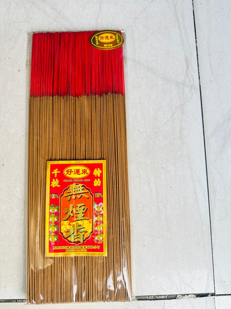 bịch 500 cây 380g cao 40cm
