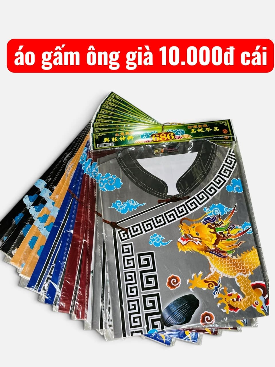 áo gấm ông