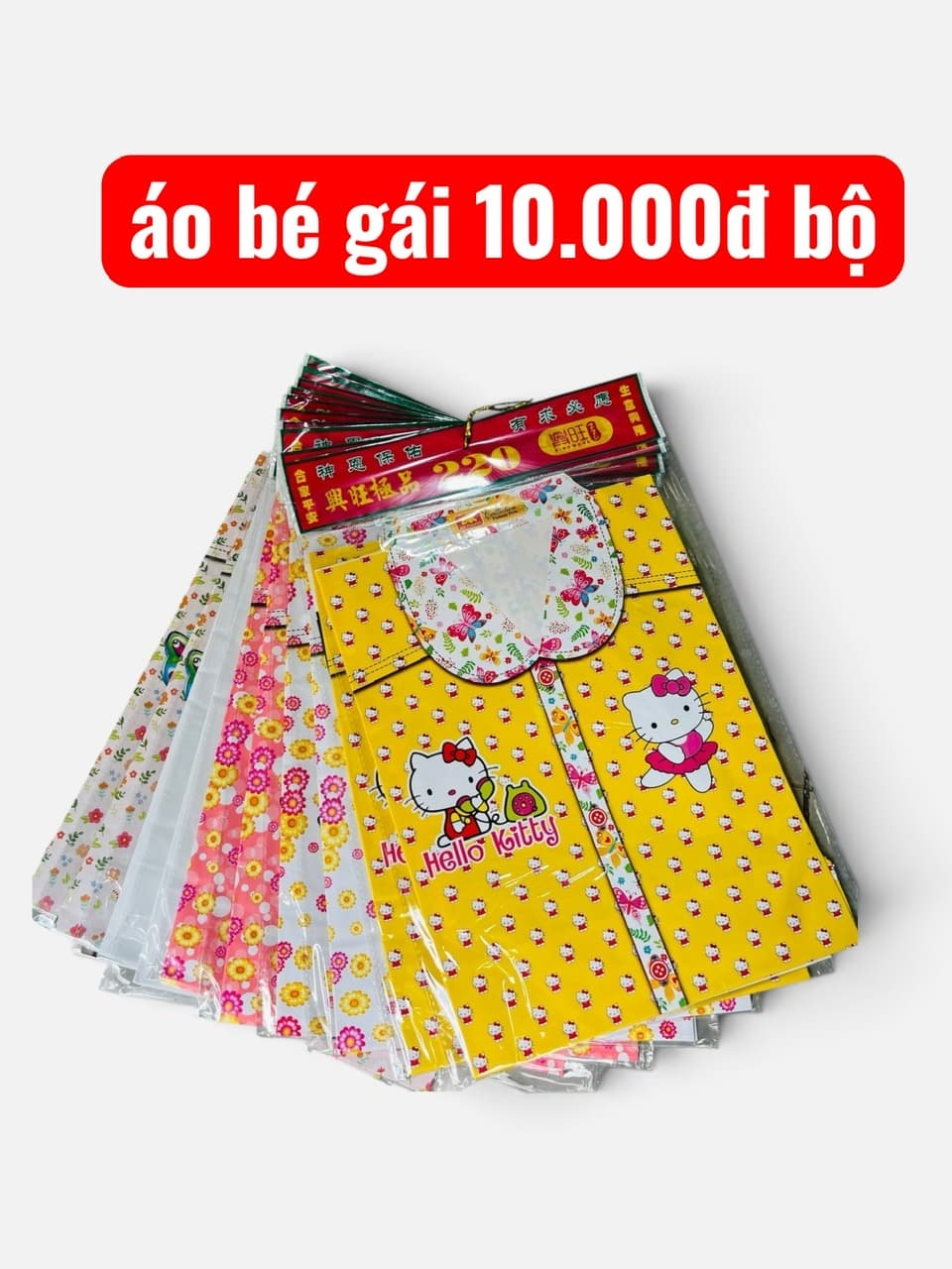 áo bé gái