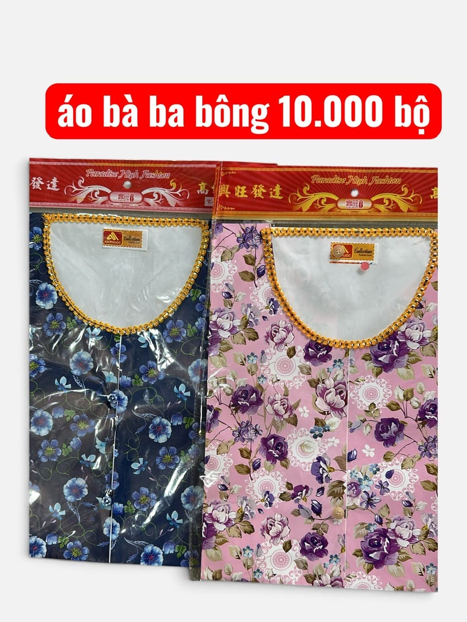 áo bà ba bông