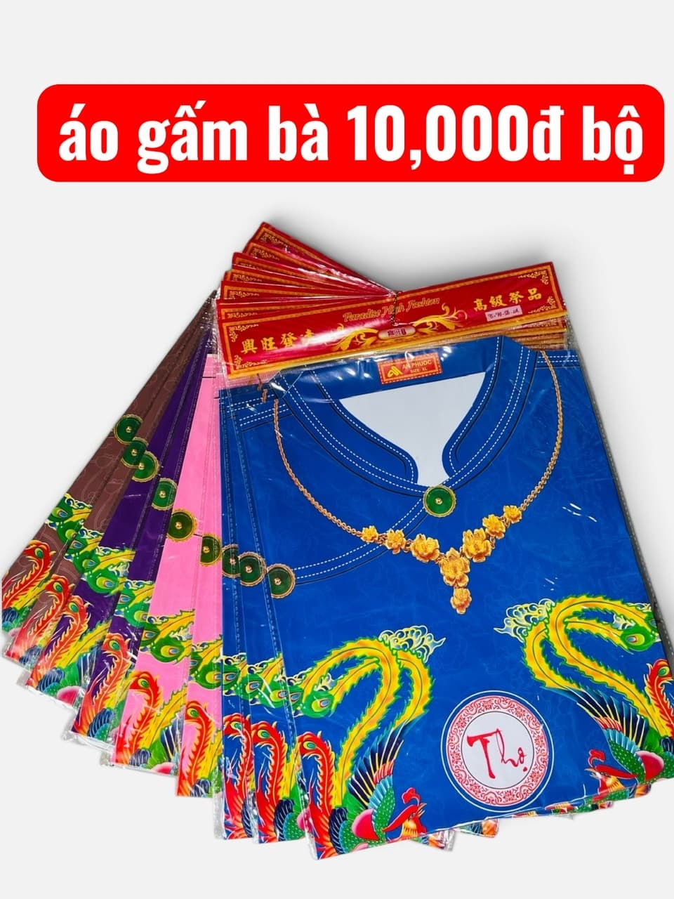 áo gấm bà