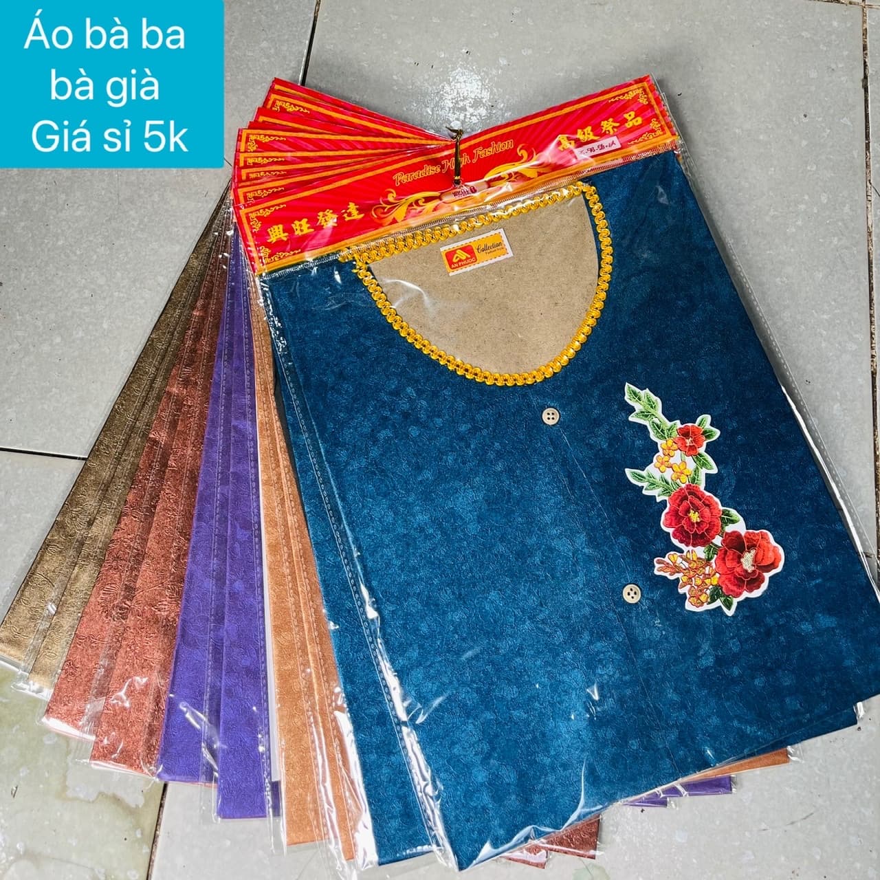 áo bà già