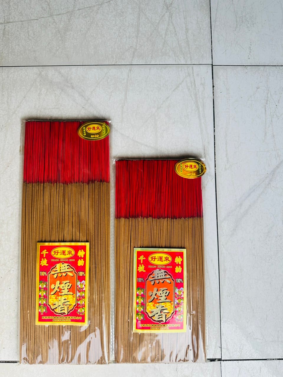 Nhang không khói, cây siêu nhuyễn, ít tàn thơm cao cấp