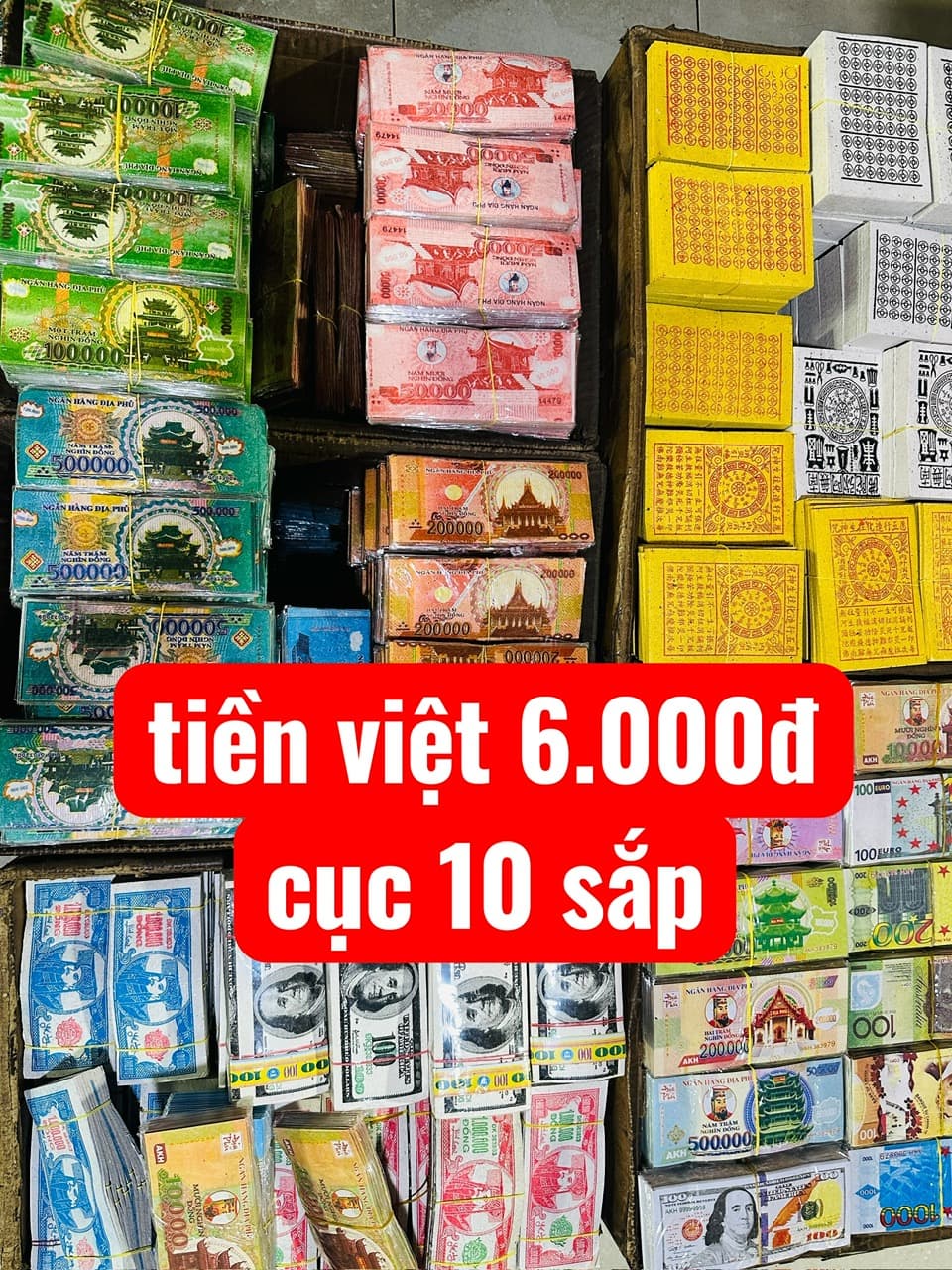 giấy cúng tiền vàng mã
