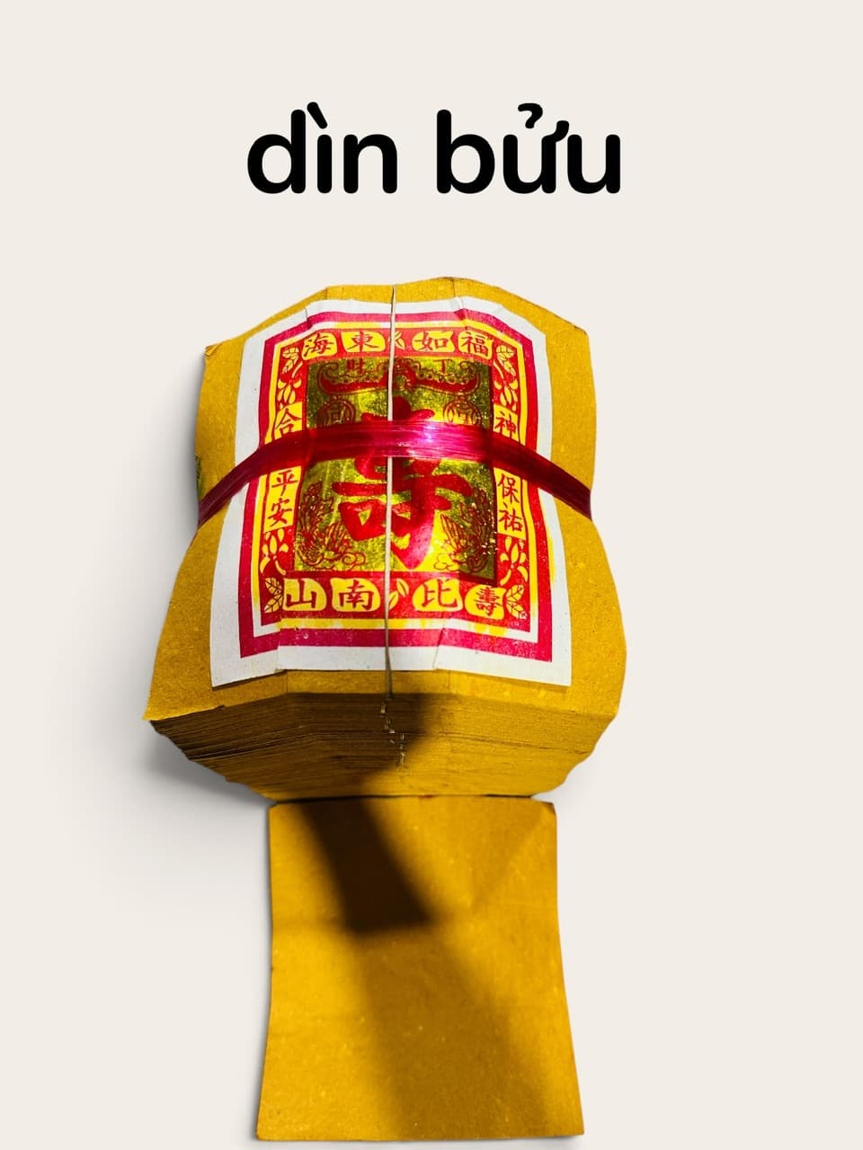 Dìn Bửu – Giấy Cúng Người Hoa